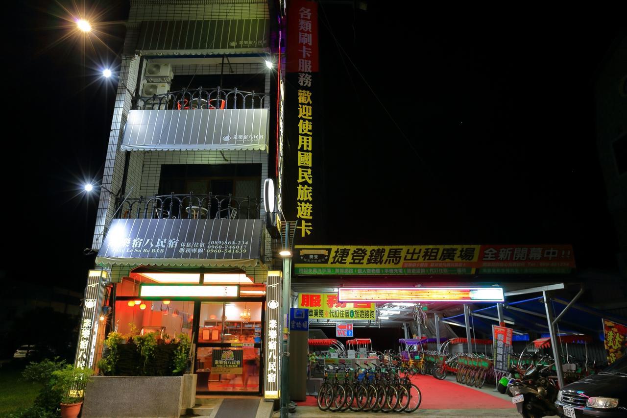 Jung Le Su Ba B&B Chishang Exteriér fotografie